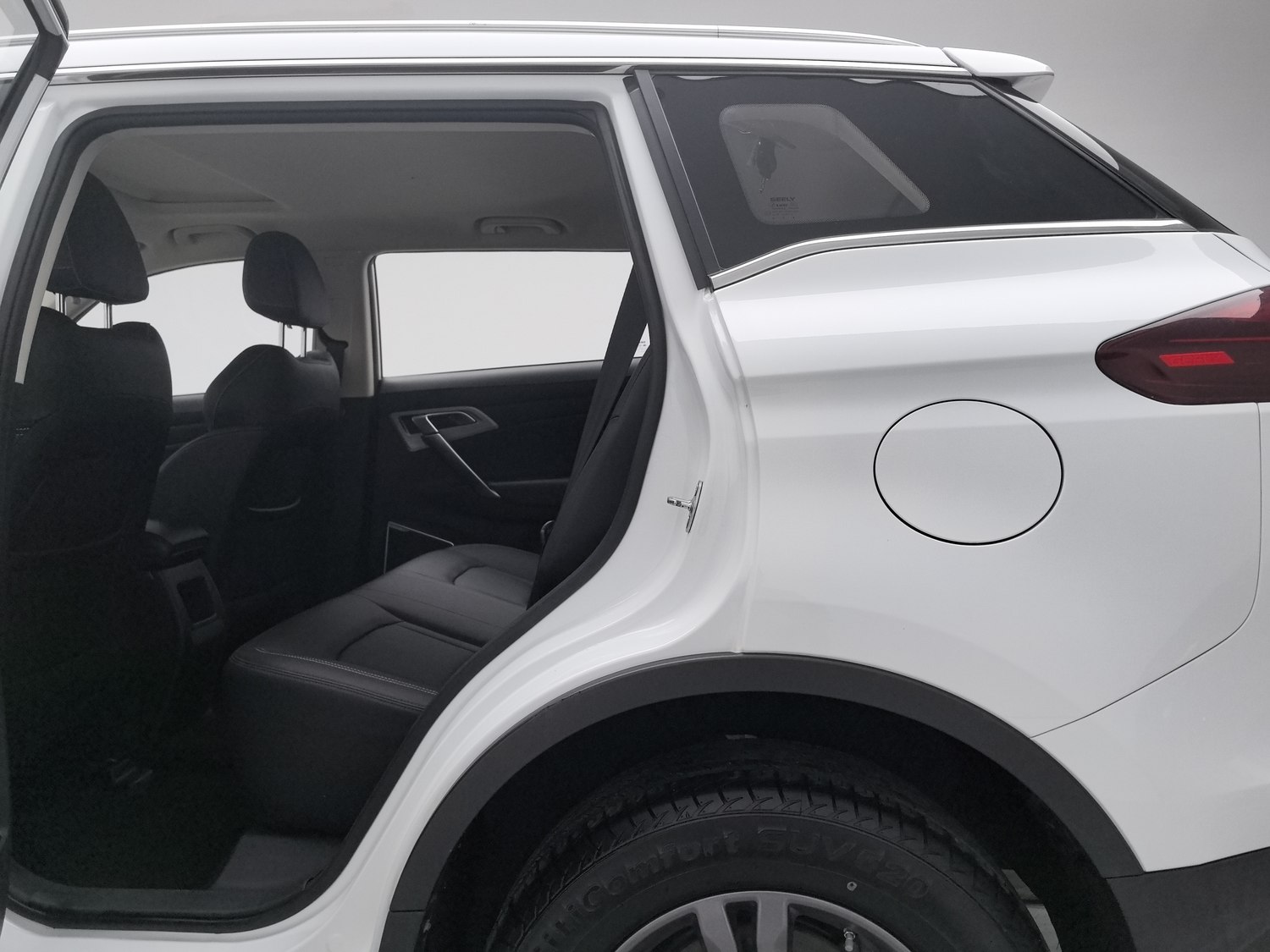 Used Geely Boyue 2021 1.8 MT