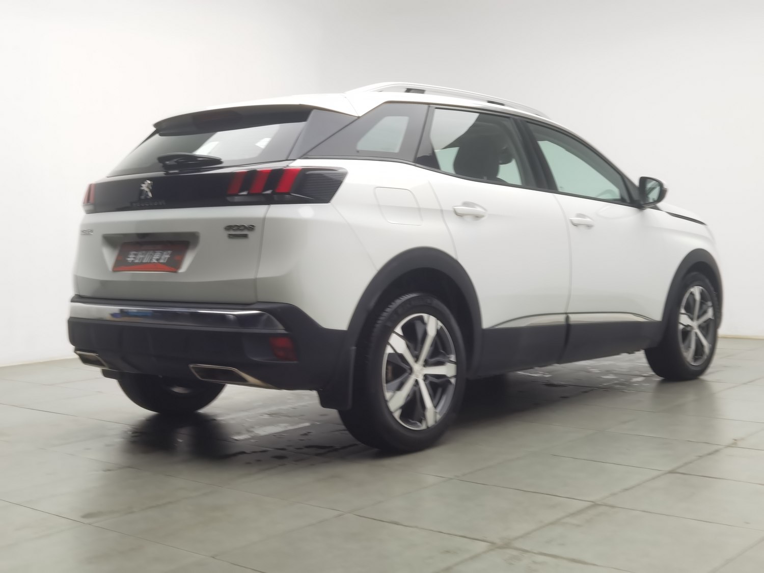Used Peugeot 4008 2019 1.8 AT