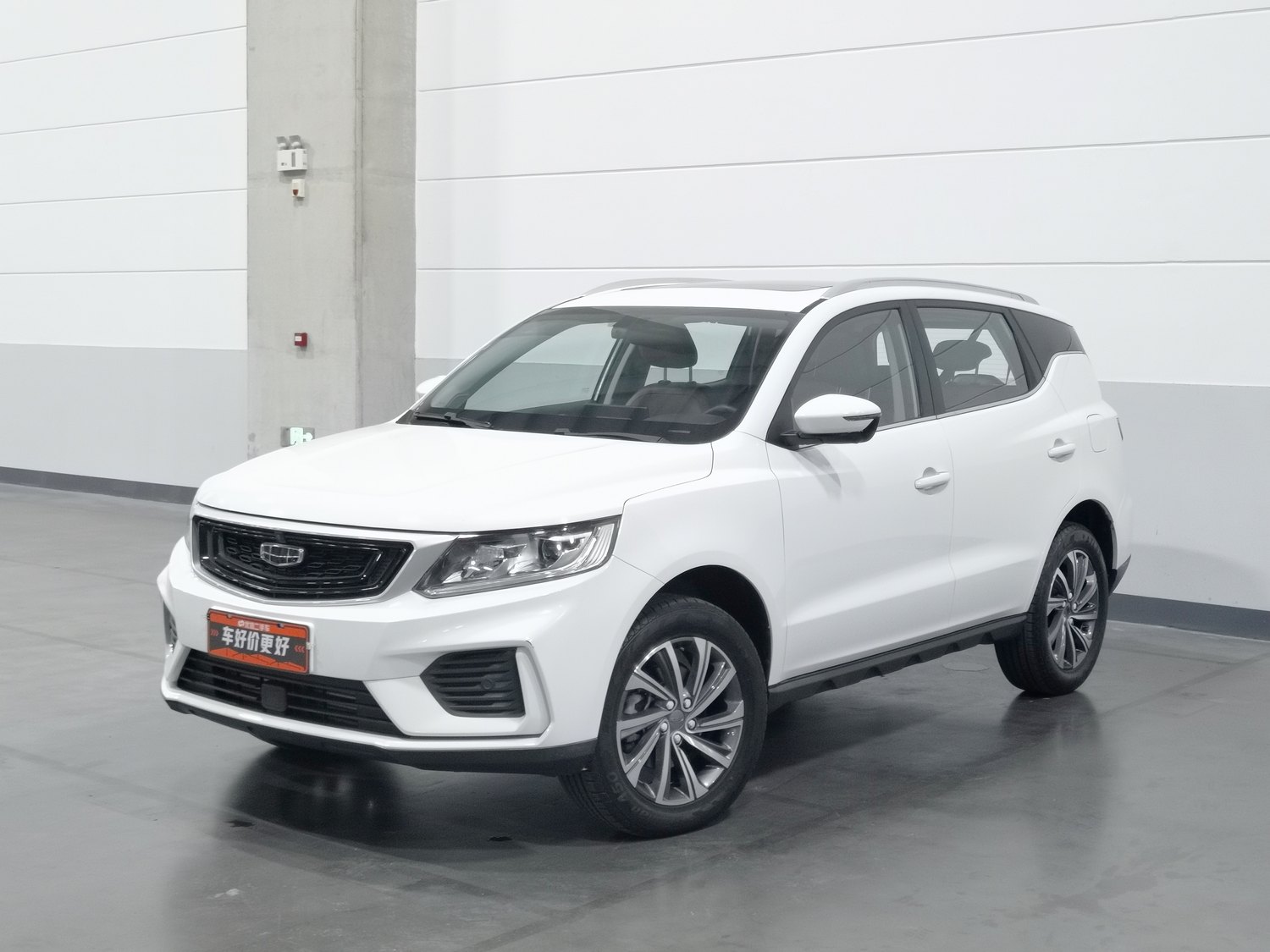 Used Geely Vision X6 2020 1.4 AT