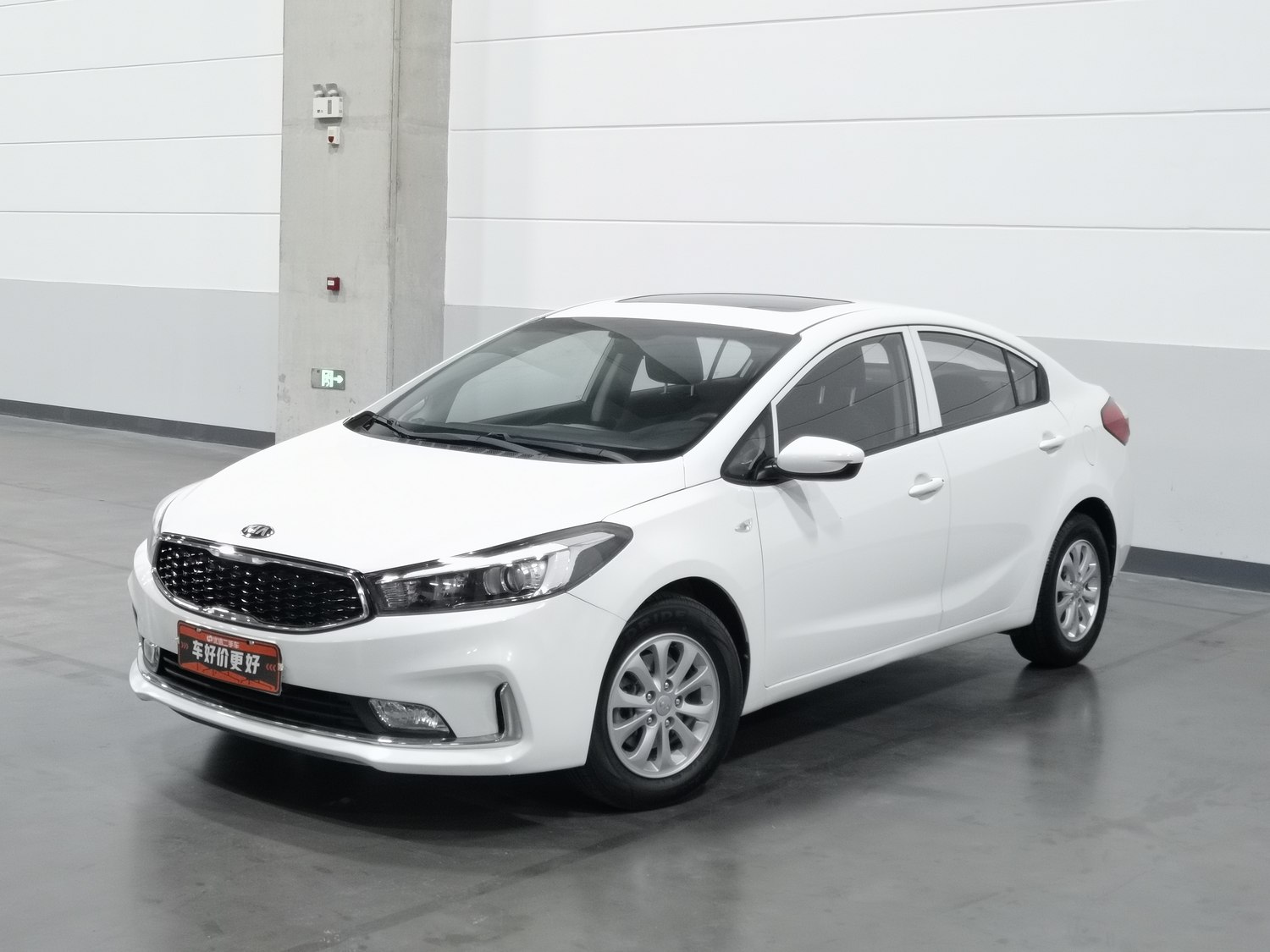 Used Kia K3 2016 1.6 AT