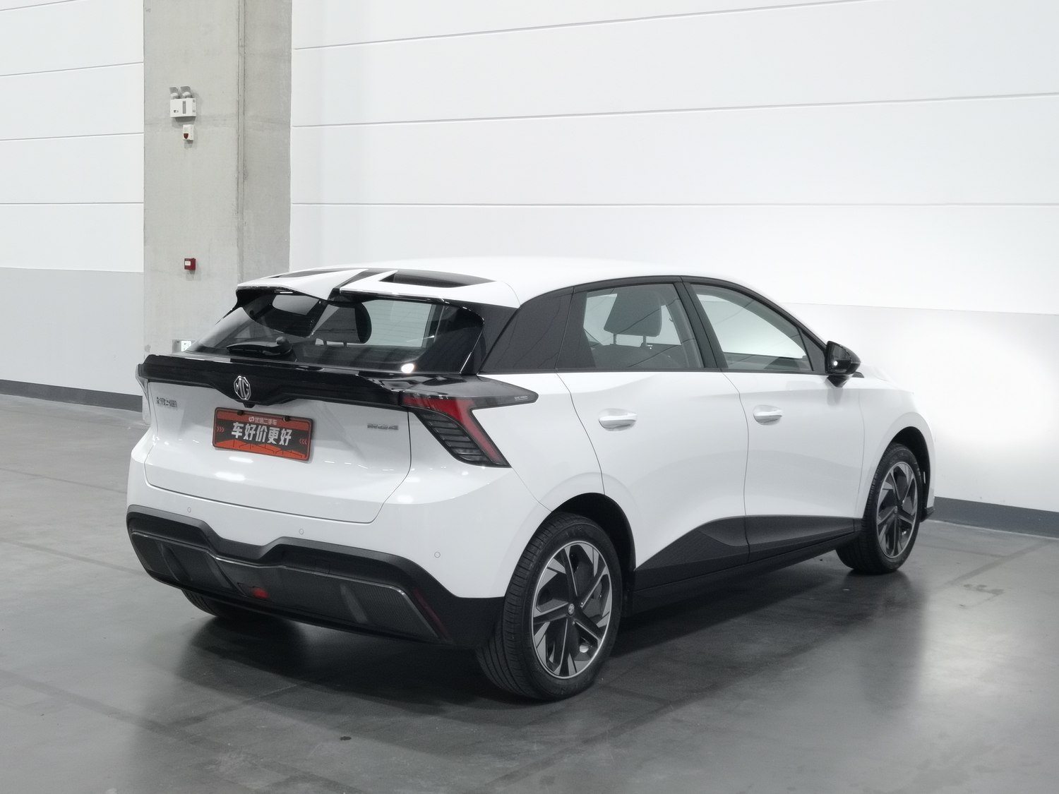 Used MG MG4 EV 2023