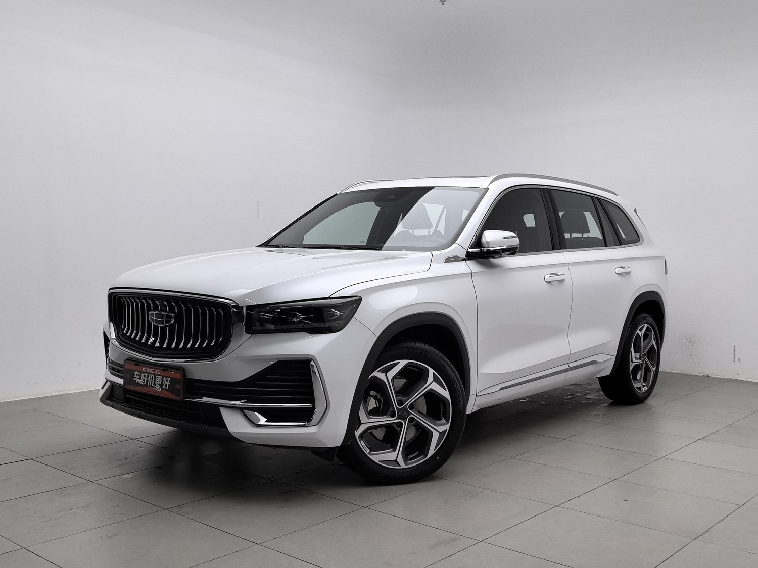 Used Geely Xingyue L 2024 2.0 AT