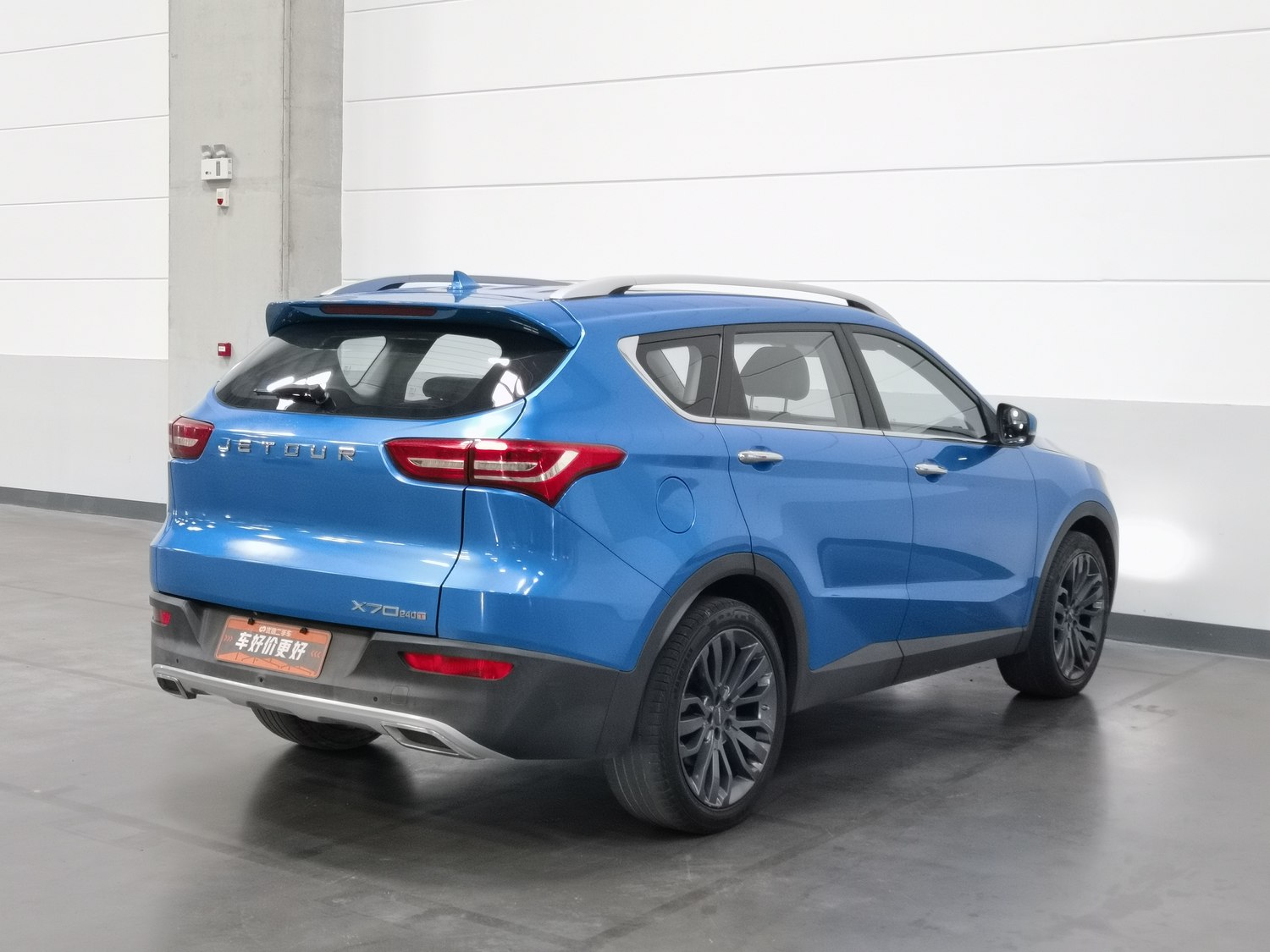 Used Jetour X70 2018 1.5 AT