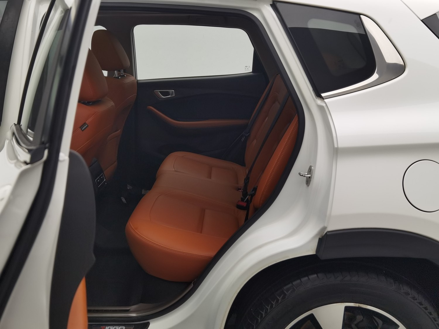 Used Chery Tiggo 7 2016 1.5 MT