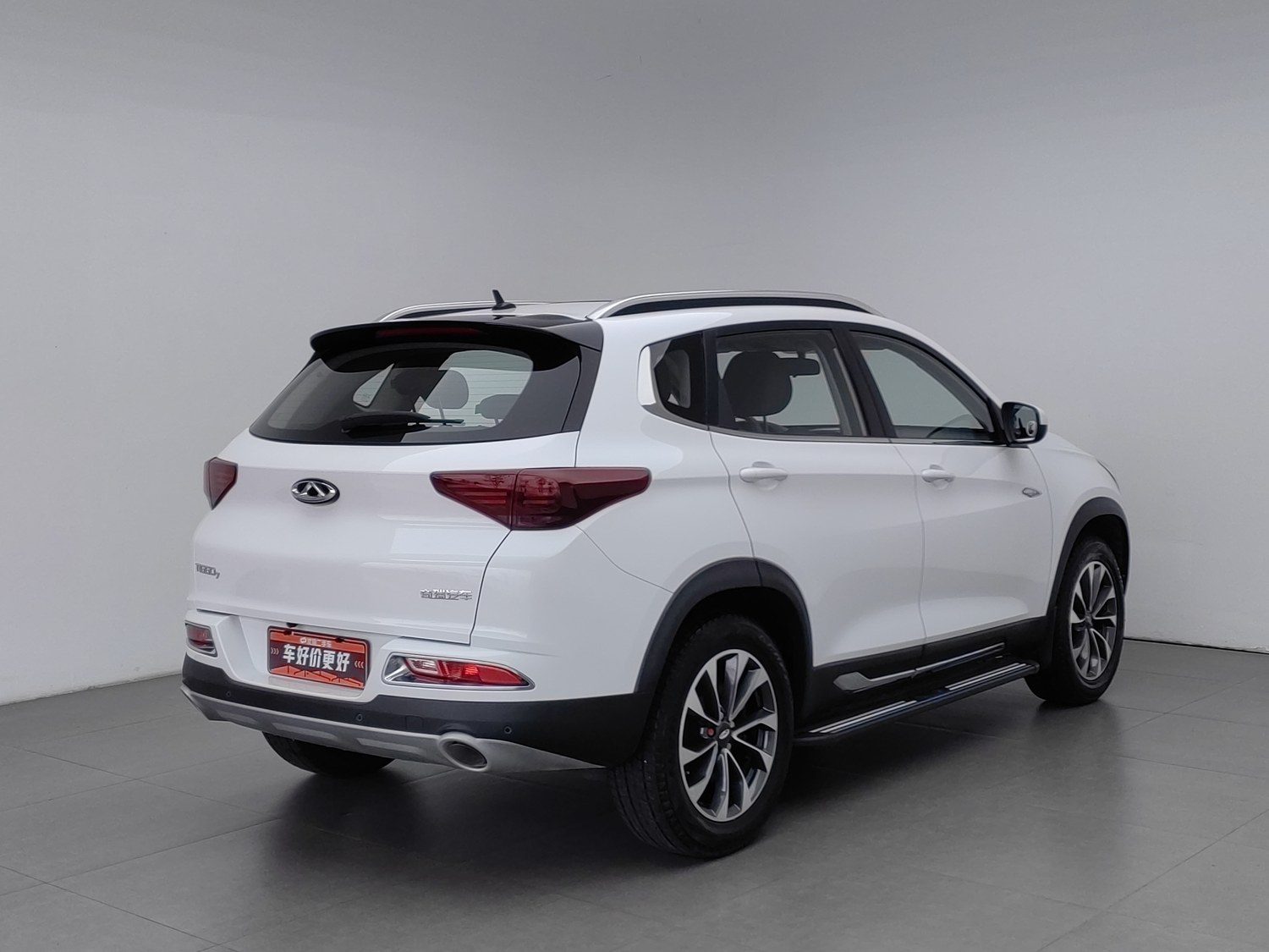 Used Chery Tiggo 7 2020 1.5 AT