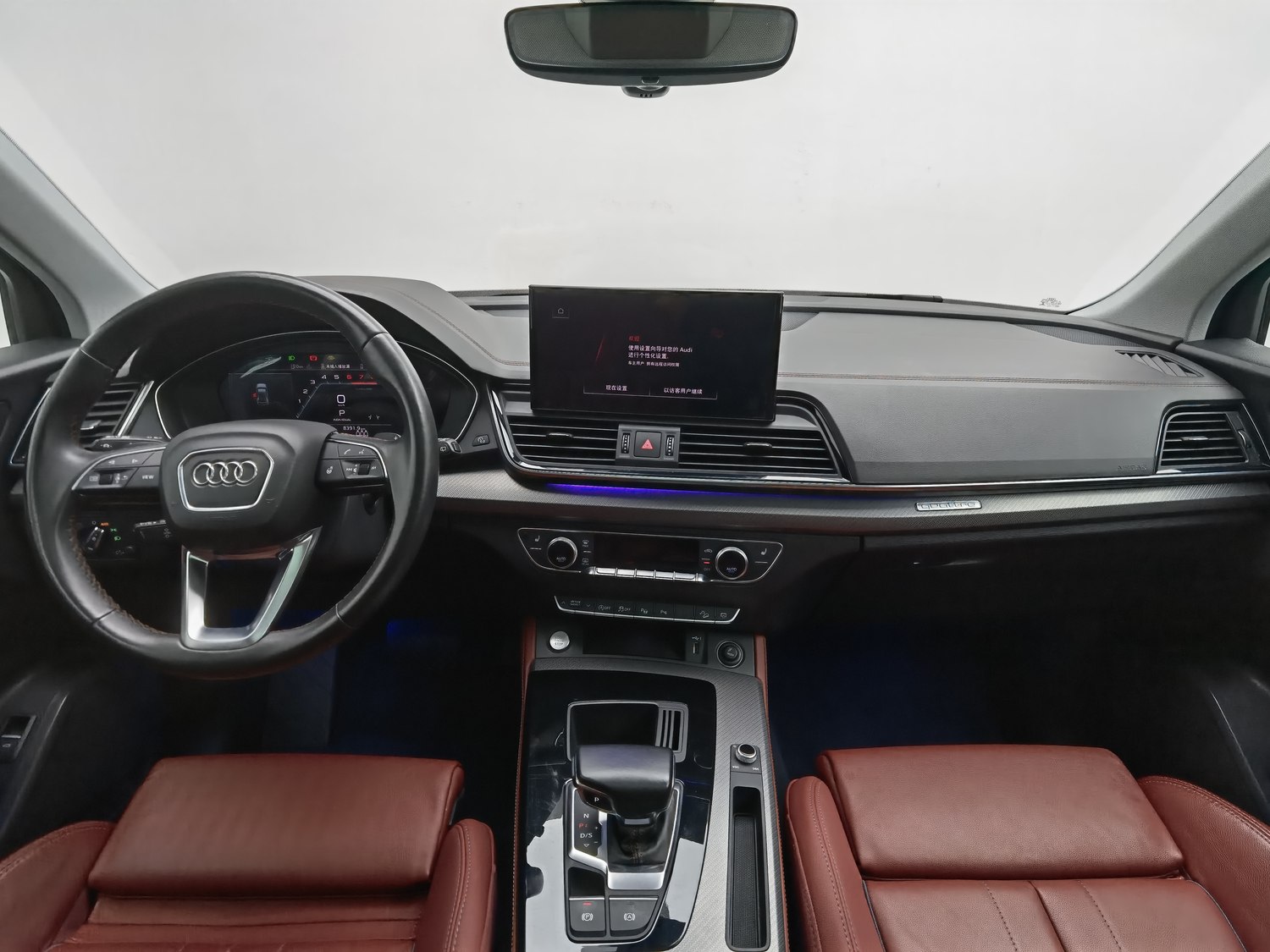 Used Audi Q5L 2022 2.0 AT