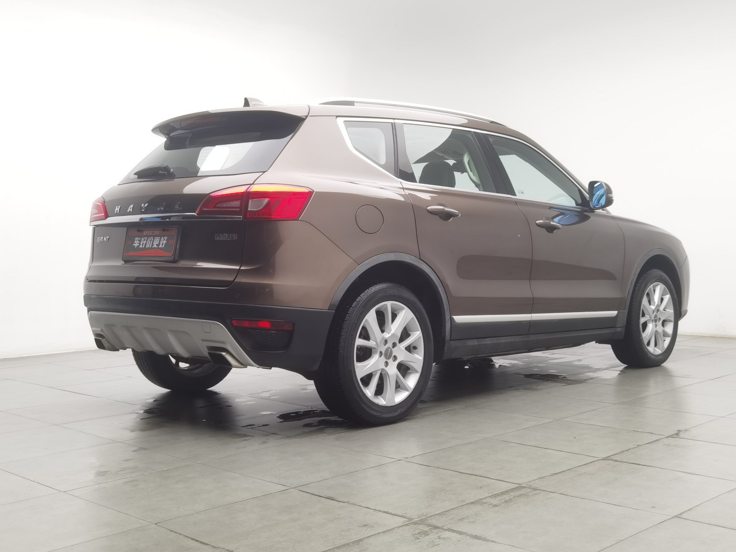 Used Haval H7 2016 2.0 AT