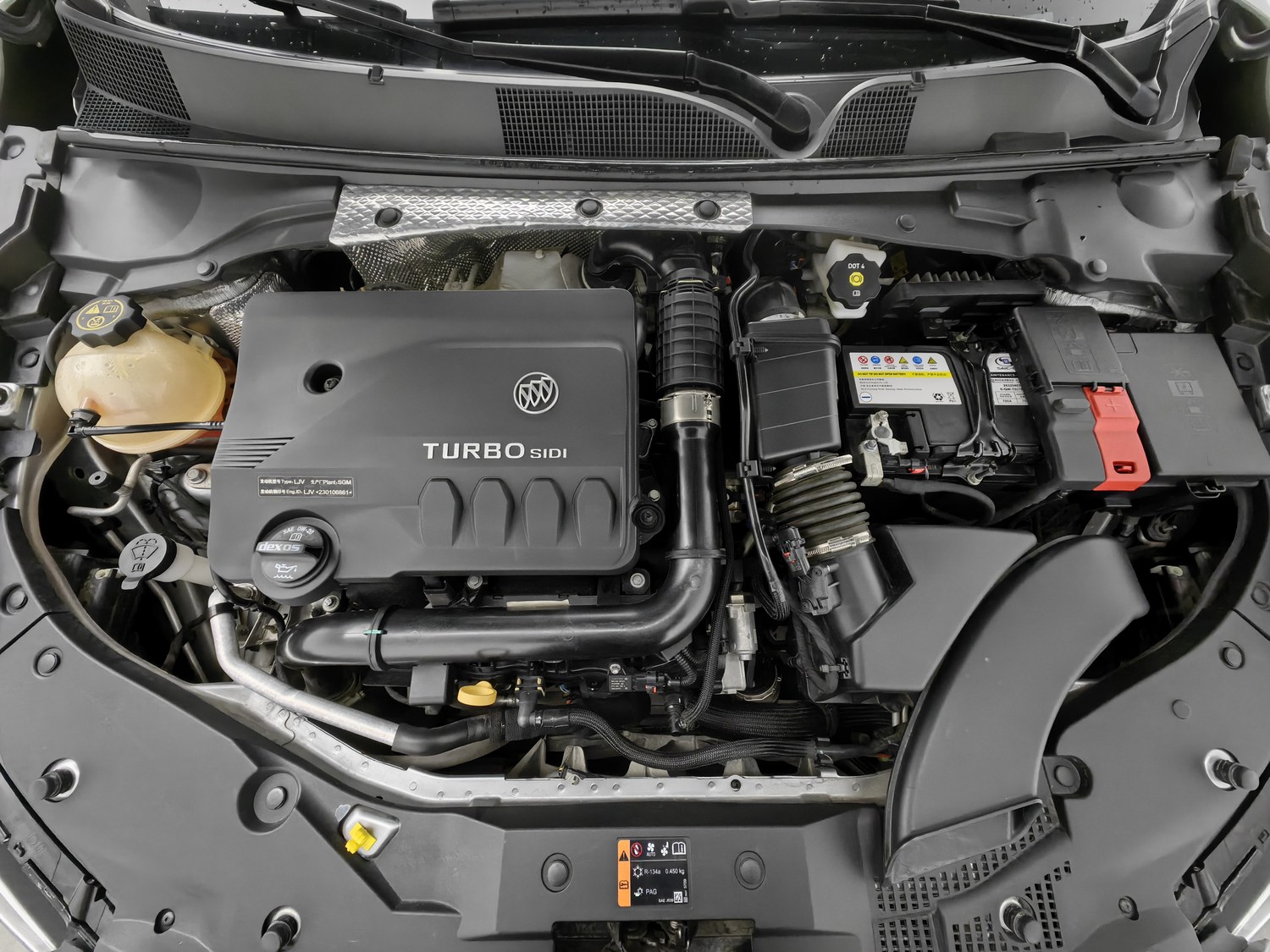 Used Buick Verano 2023 1.5 AT
