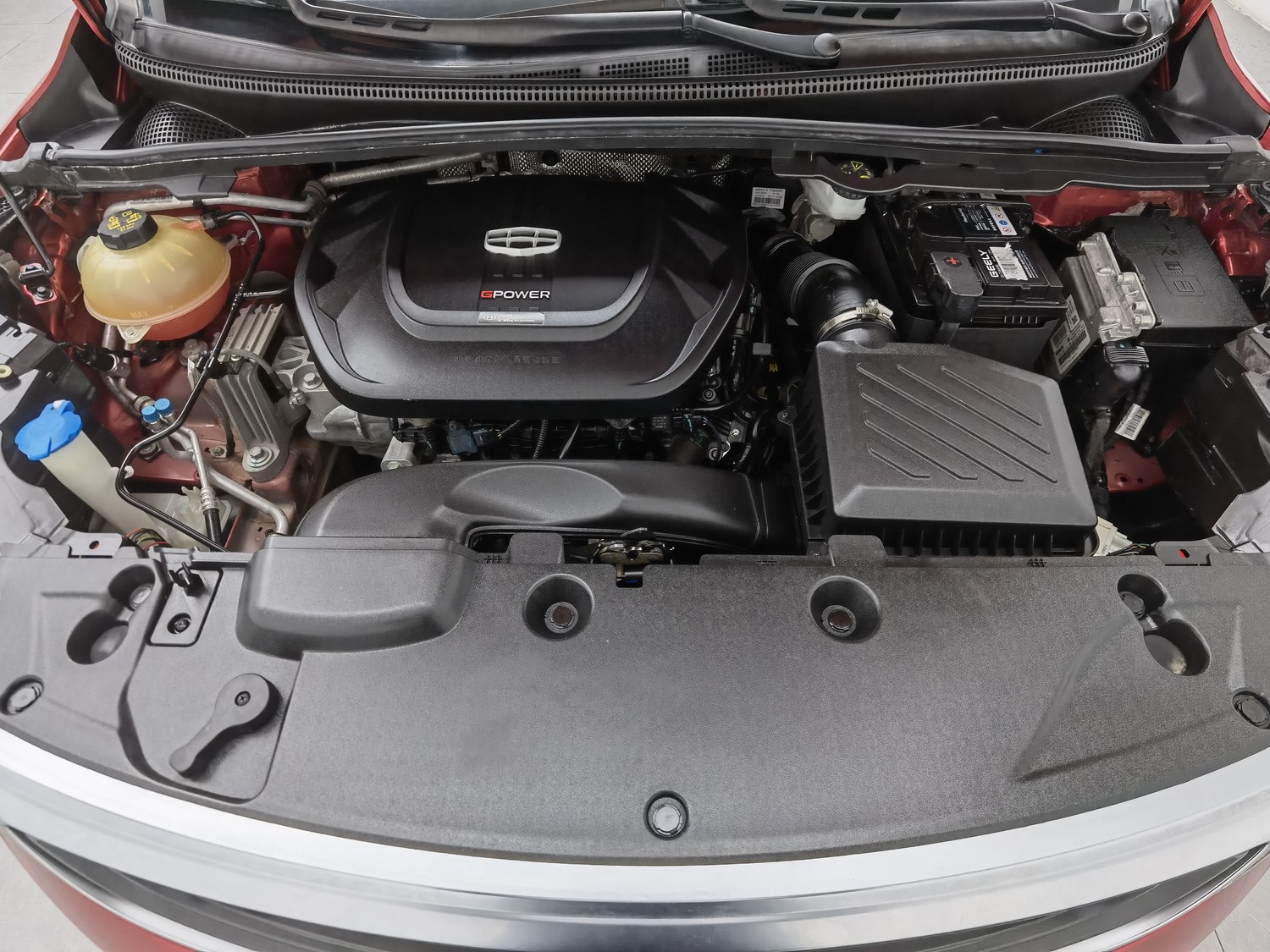 Used Geely Emgrand GS 2020 1.5 AT