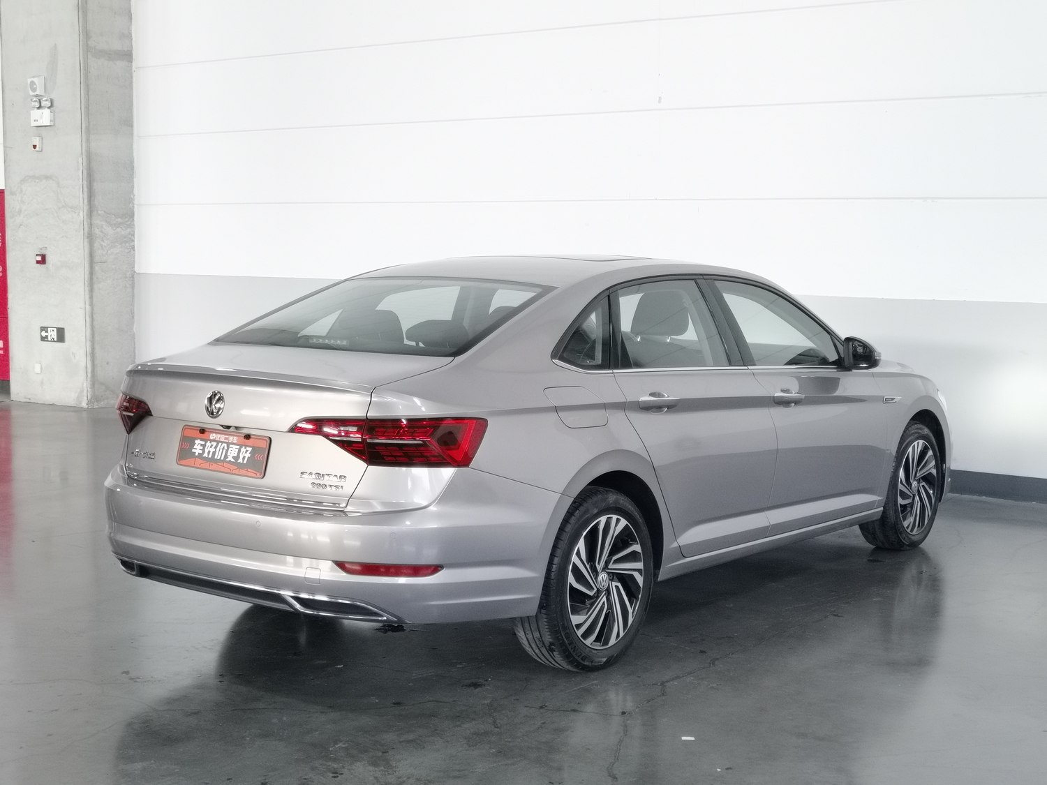 Used Volkswagen Sagitar 2020 1.4 AT
