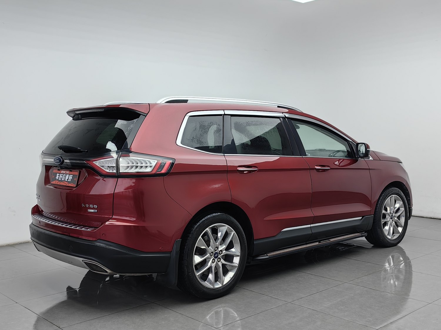 Used Ford Edge 2015 2.0 AT