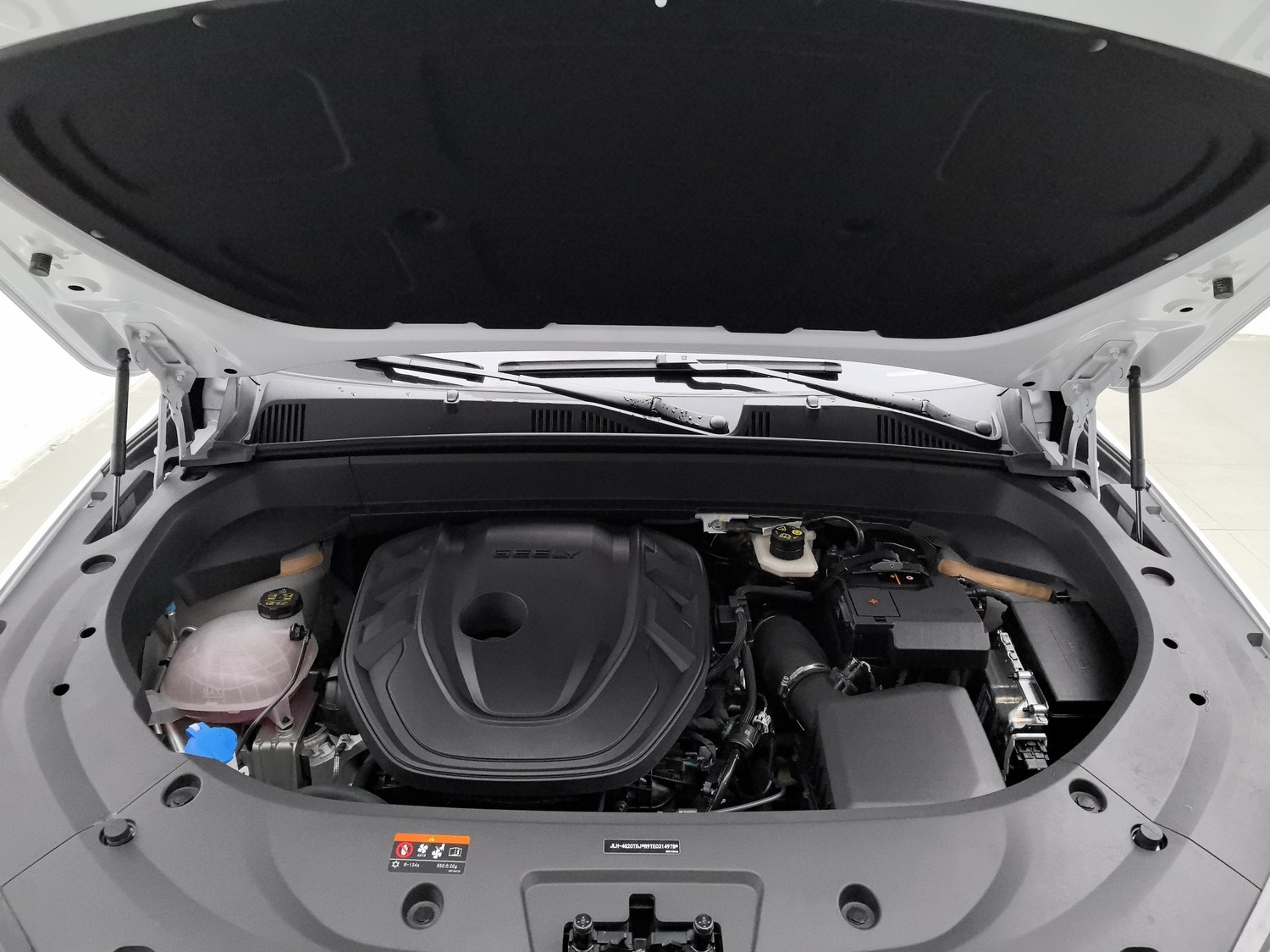 Used Geely Xingyue L 2024 2.0 AT