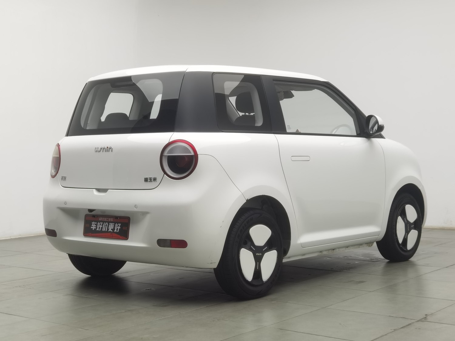 Used Changan Lumin 2022