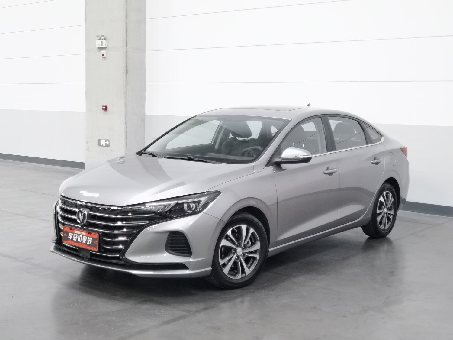Used Changan Eado 2020 1.6 AT