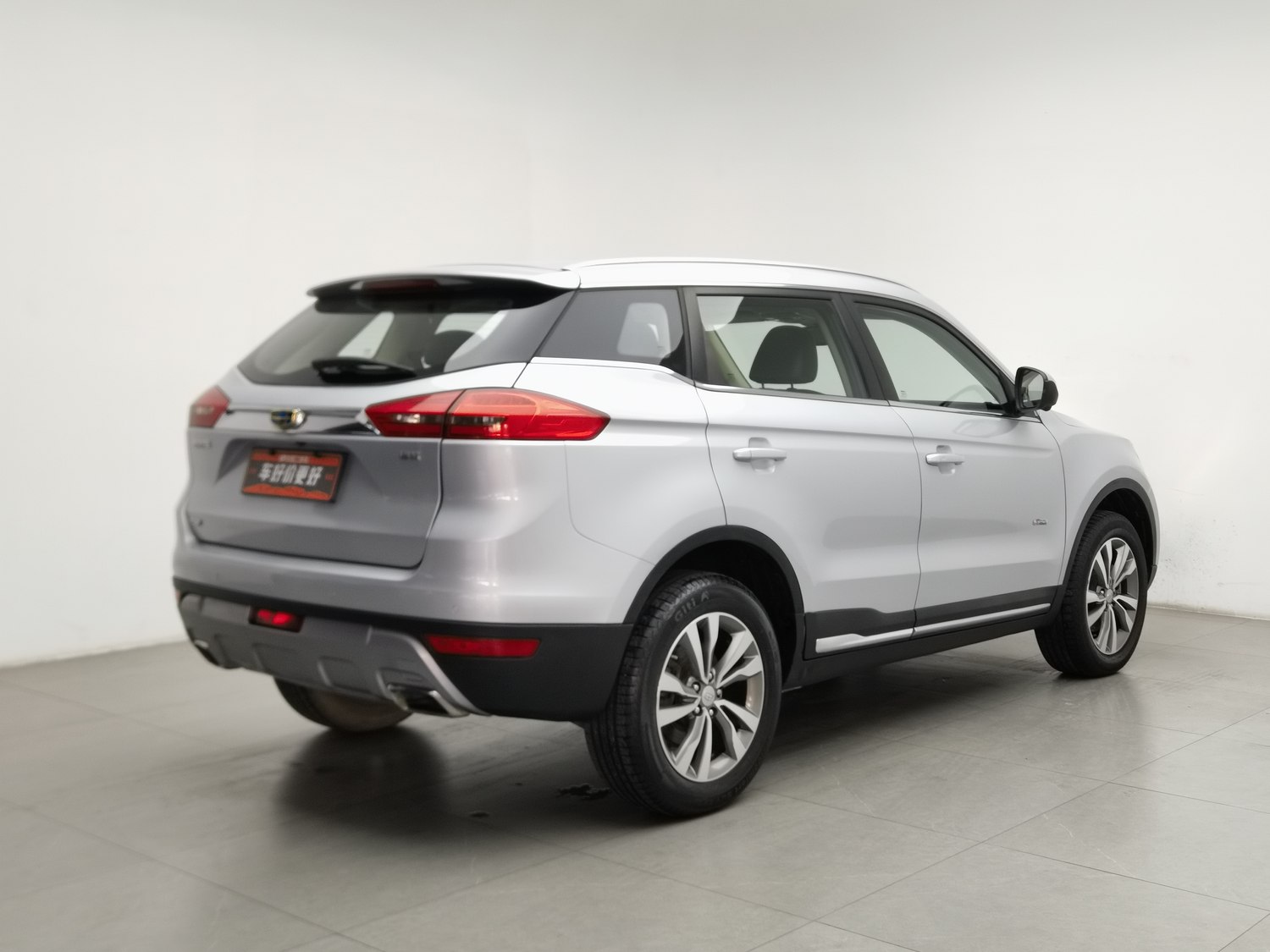 Used Geely Boyue 2016 1.8 AT