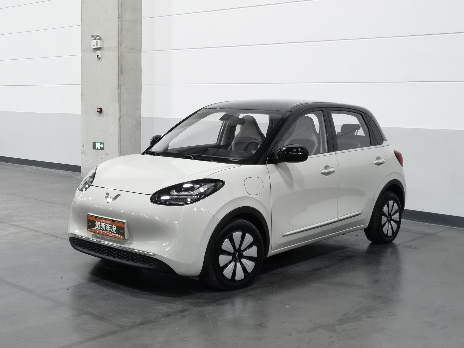 Used Wuling Binguo 2023