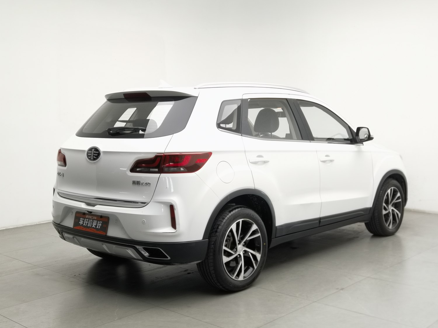 Used Bestune X40 2019 1.6 AT