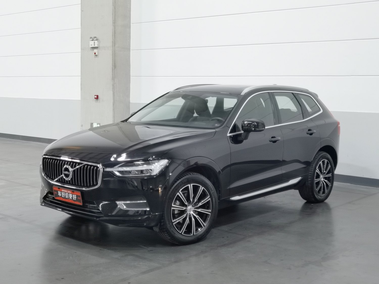 Used Volvo XC60 2020 2.0 AT
