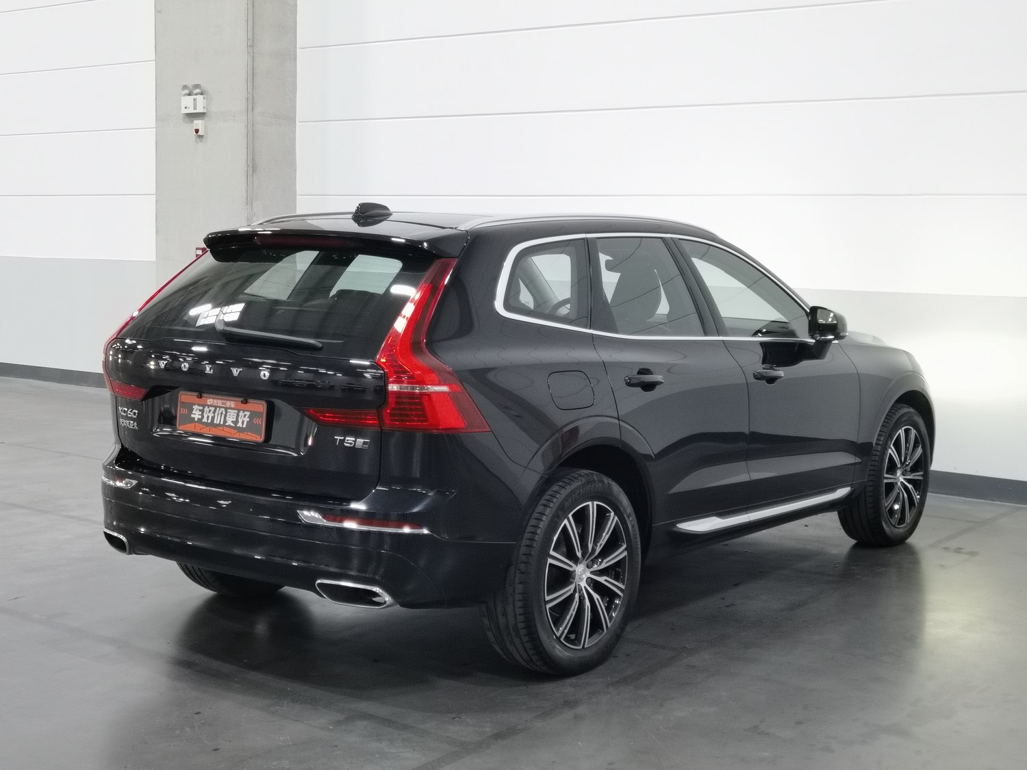 Used Volvo XC60 2020 2.0 AT