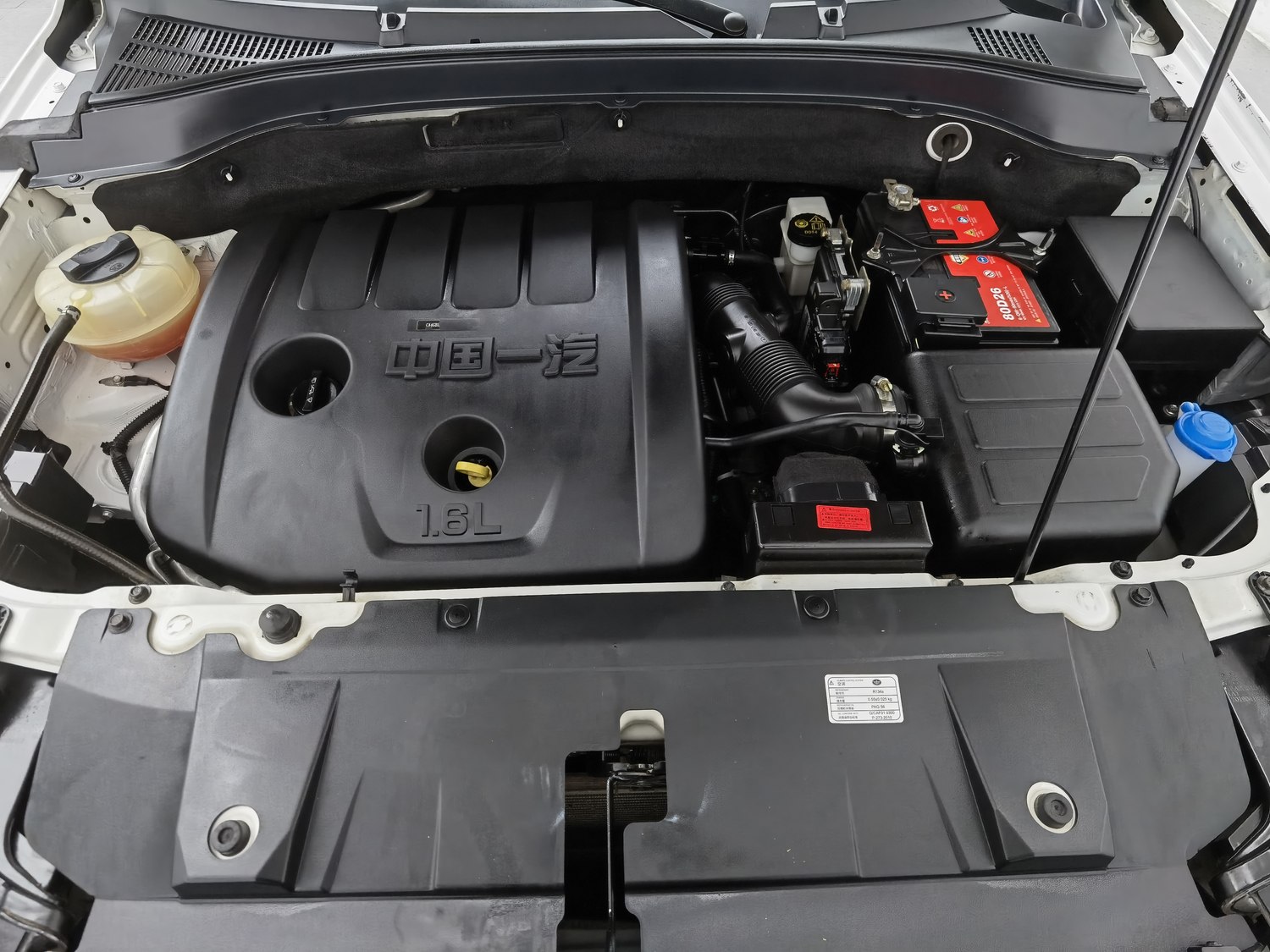 Used Bestune X40 2019 1.6 AT