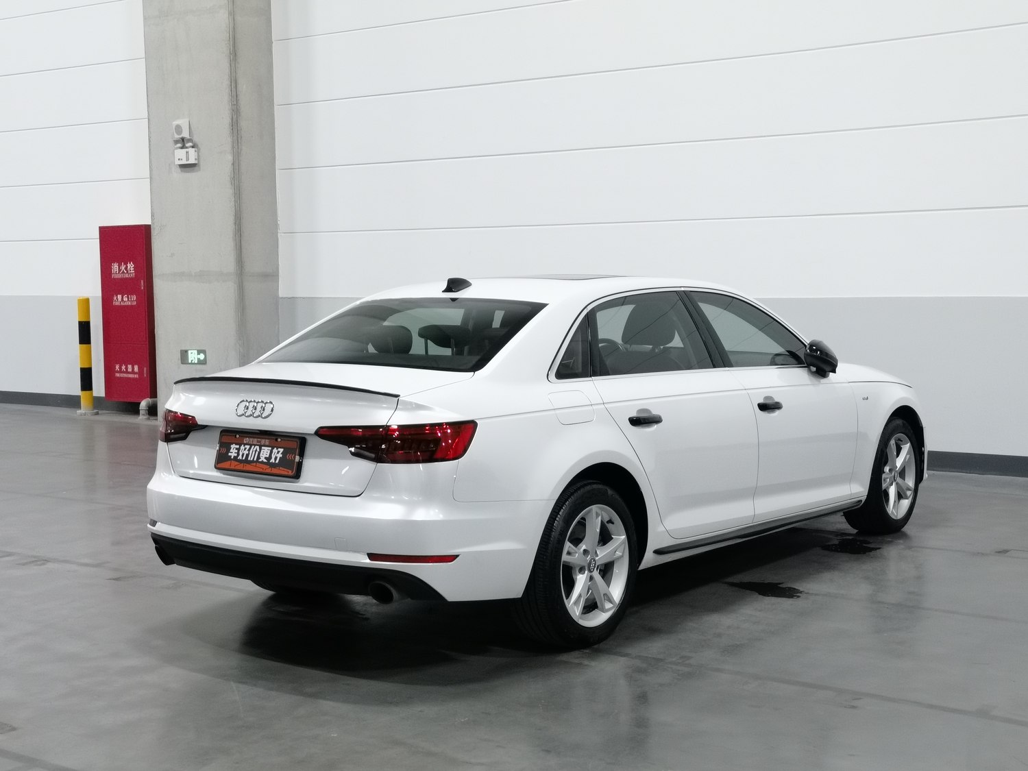 Used Audi A4L 2017 2.0 AT