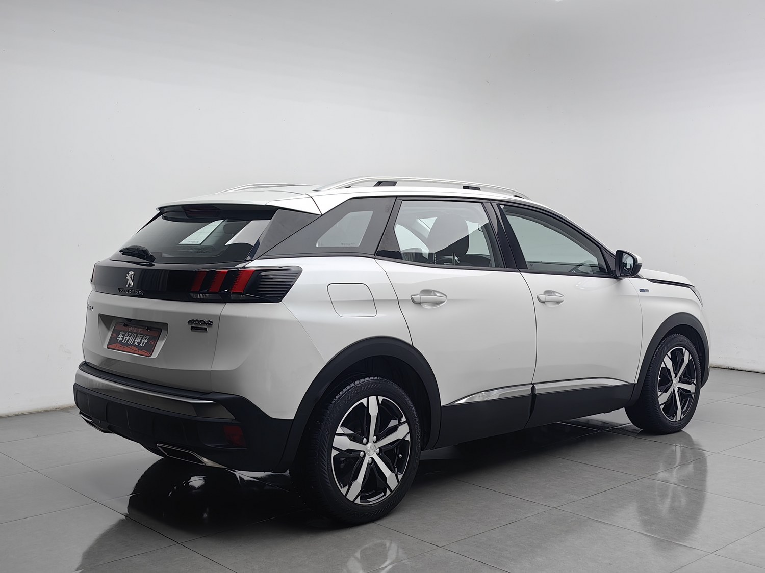 Used Peugeot 4008 2017 1.6 AT