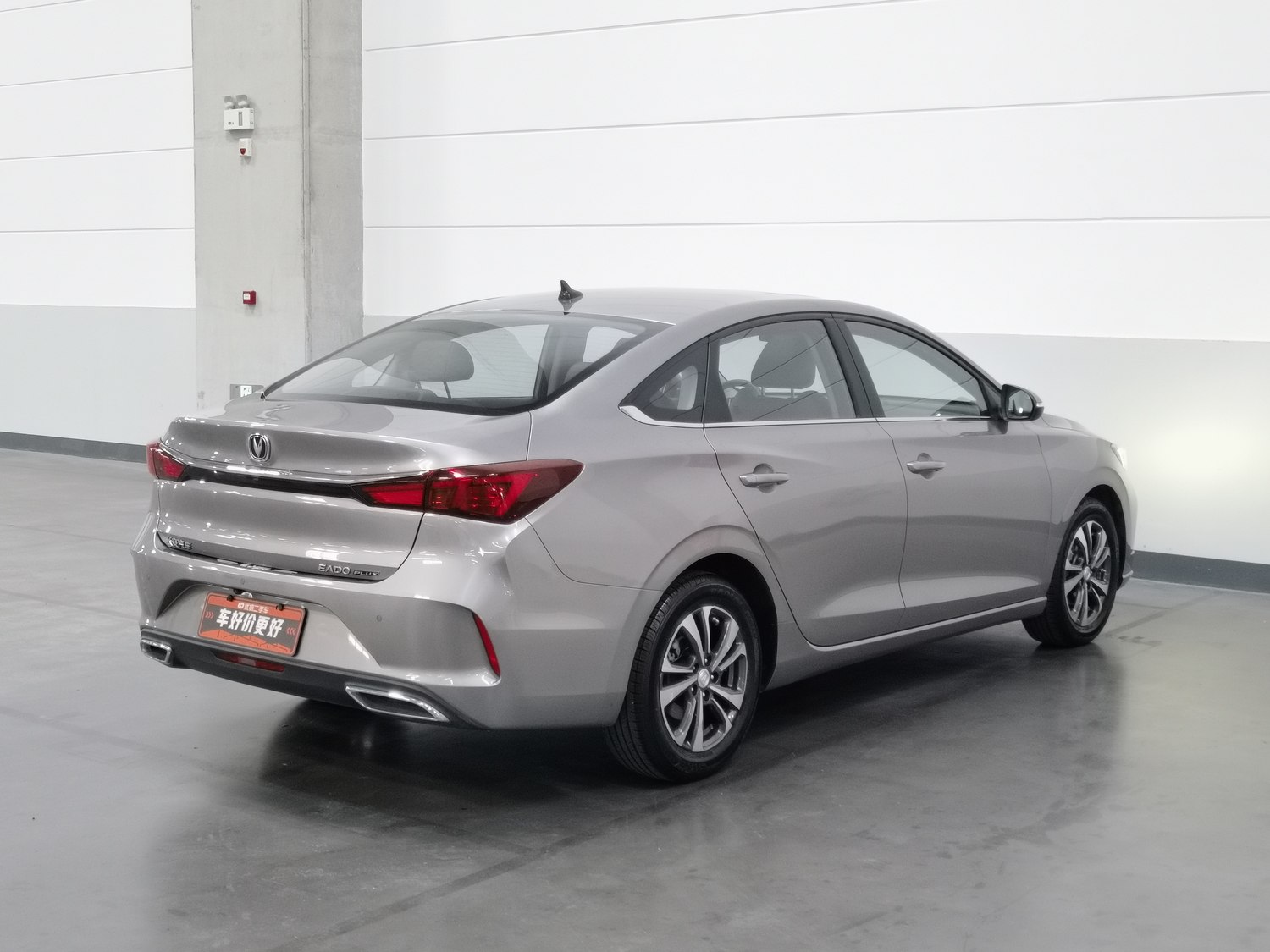 Used Changan Eado 2020 1.6 AT