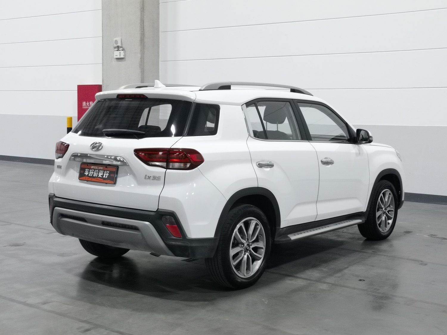 Used Hyundai ix35 2018 2.0 AT