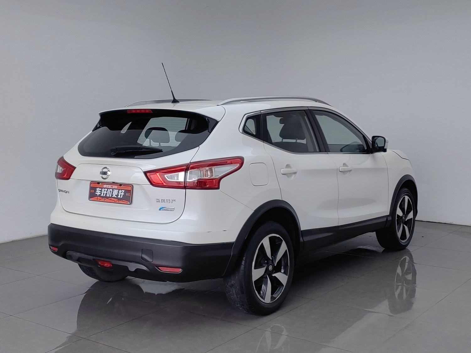 Used Nissan Qashqai 2016 2.0 AT