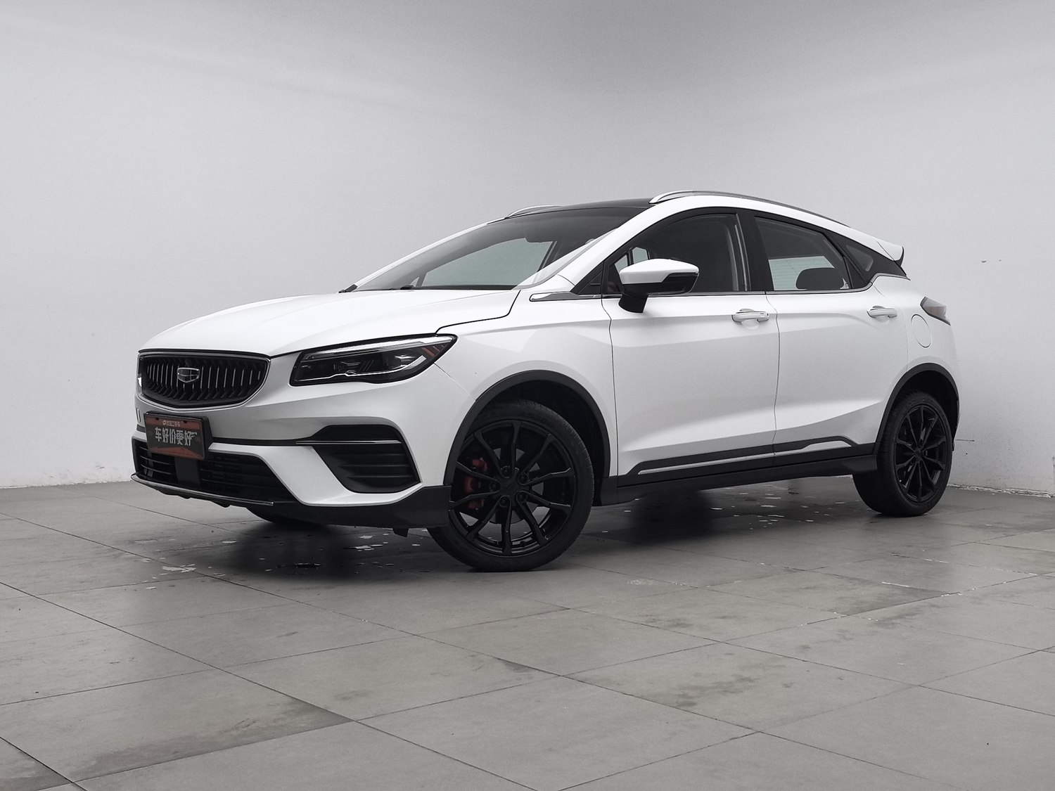 Used Geely Emgrand S 2021 1.4 AT