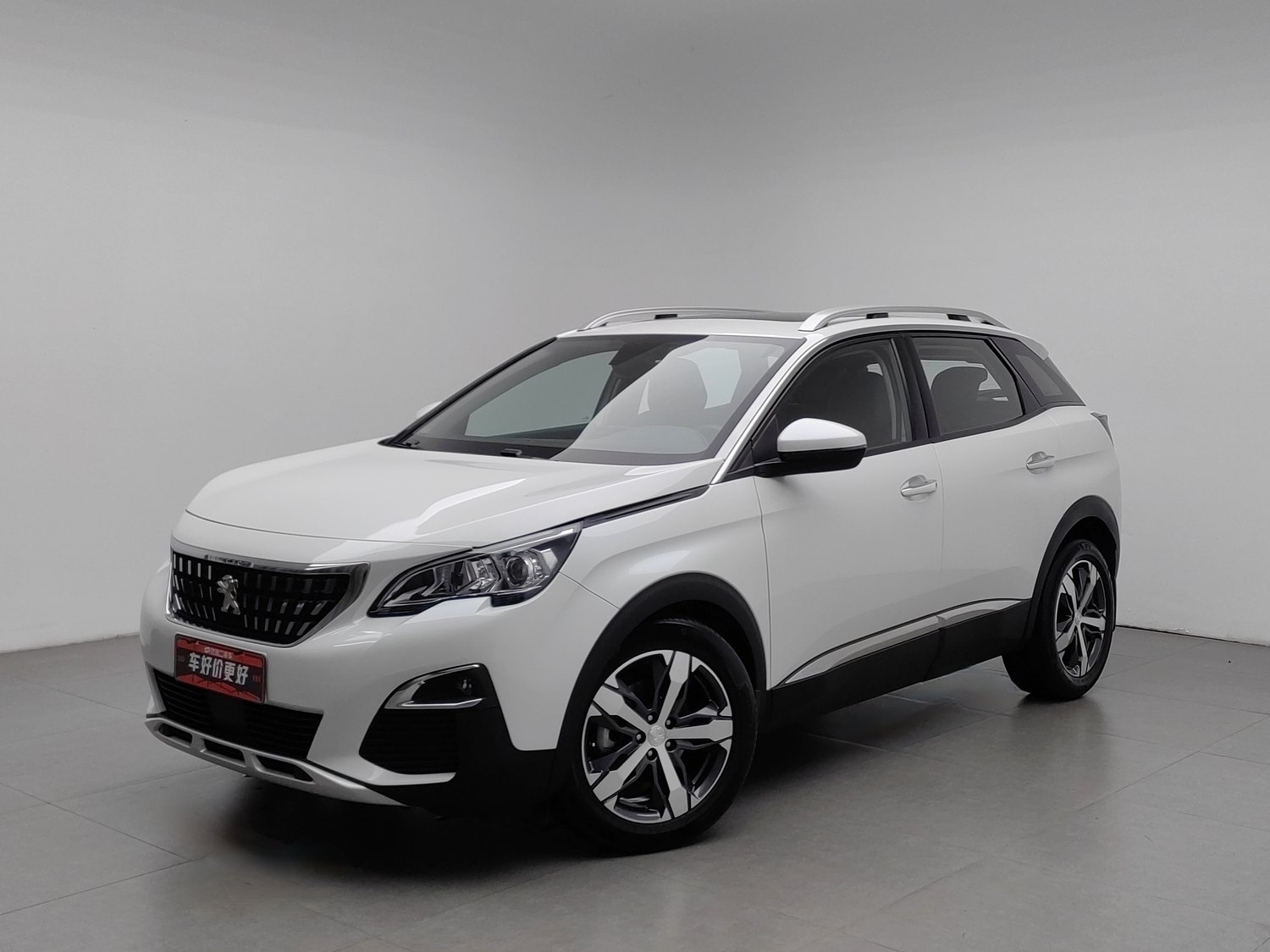 Used Peugeot 4008 2019 1.6 AT