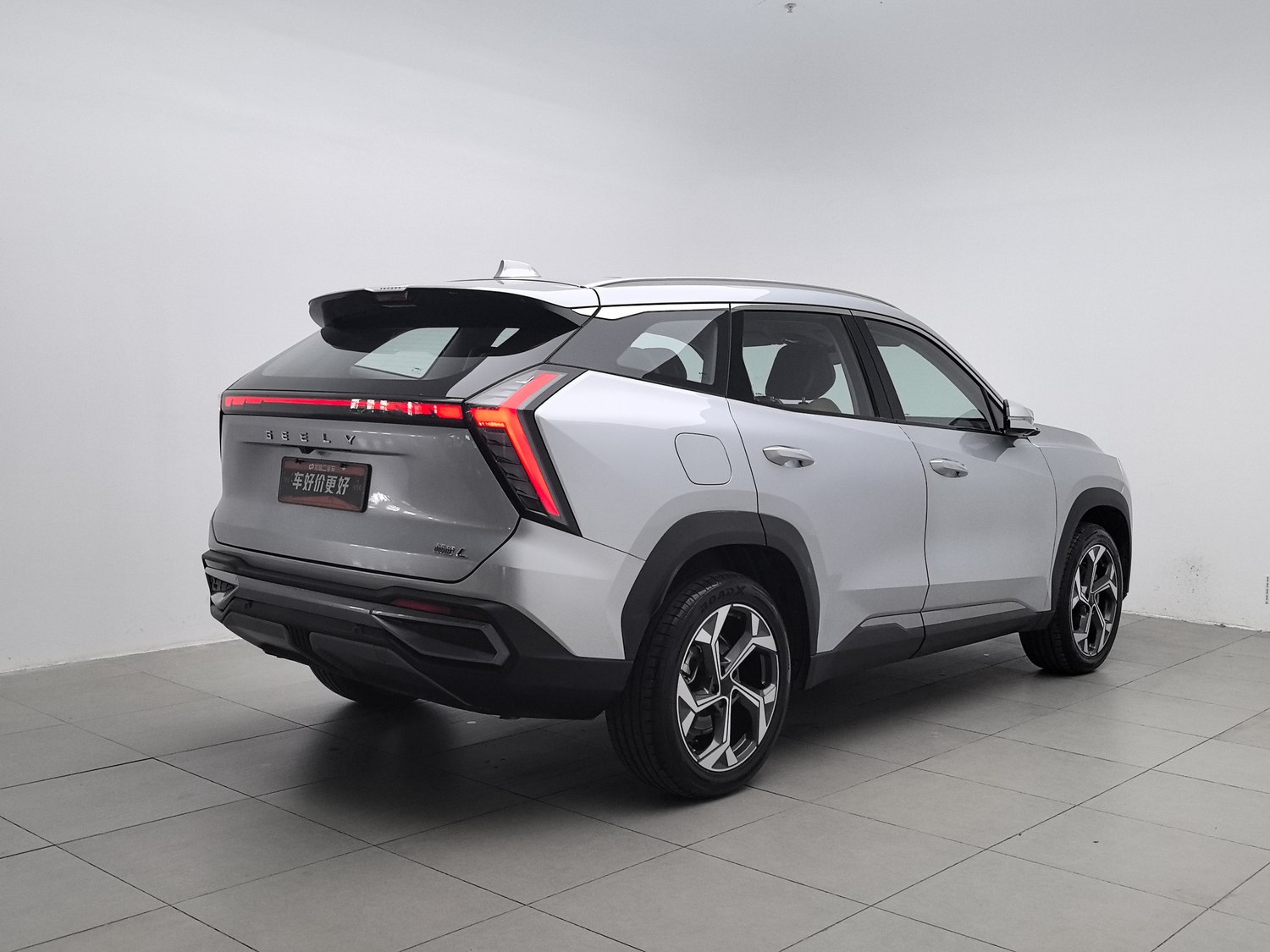 Used Geely Boyue L 2023 1.5 AT