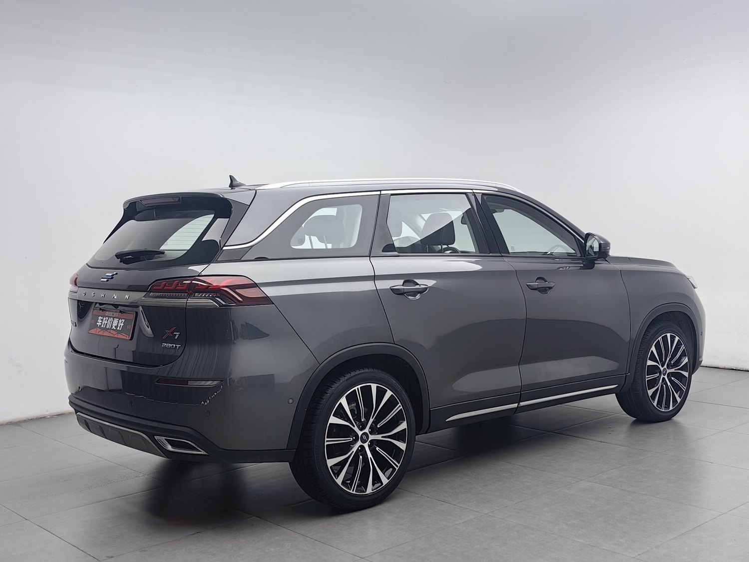 Used Changan Oshan X7 2020 1.5 AT