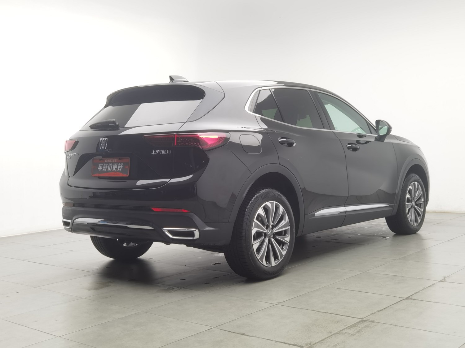 Used Buick Envision S 2025 1.5 AT