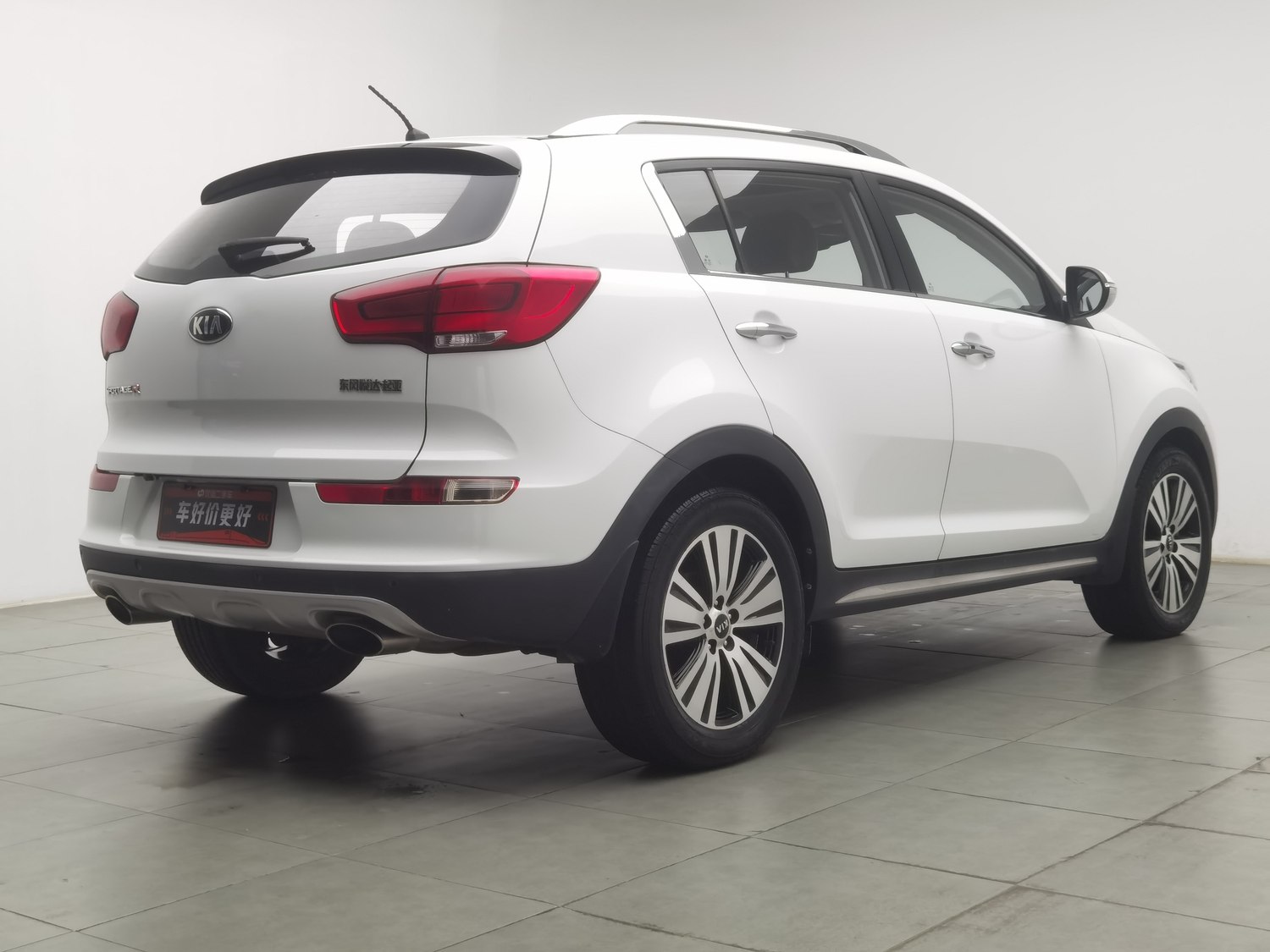 Used Kia Sportage 2015 2.0 AT