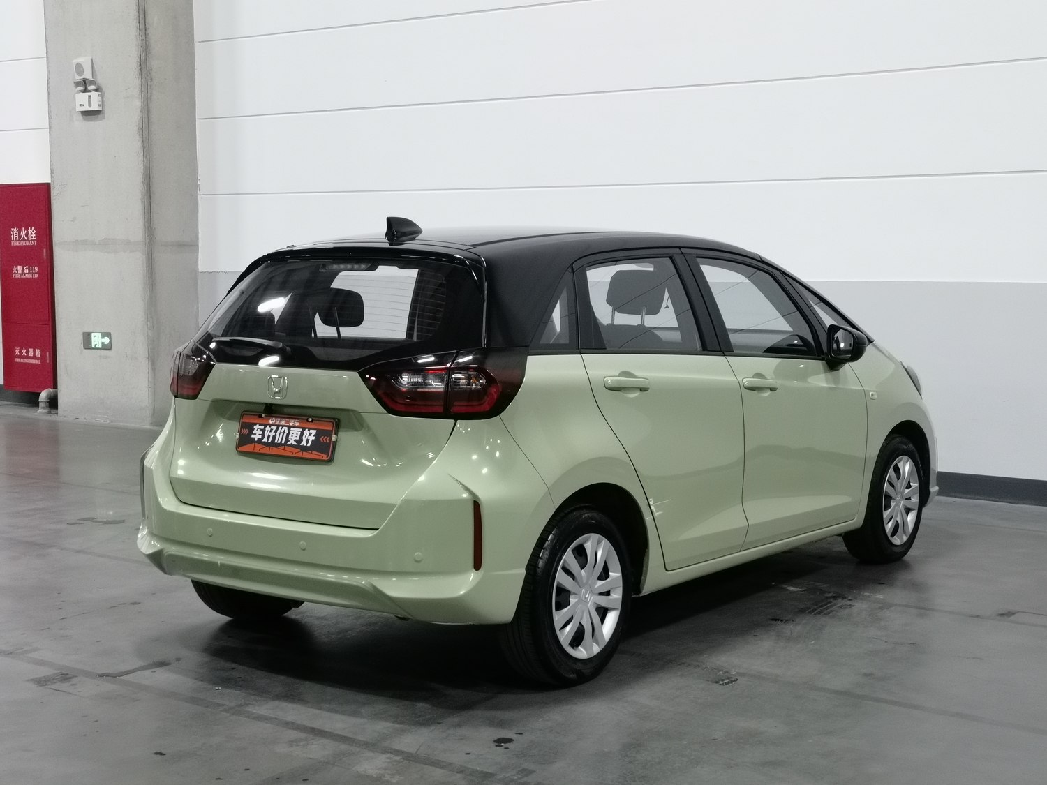 Used Honda Fit 2021 1.5 AT
