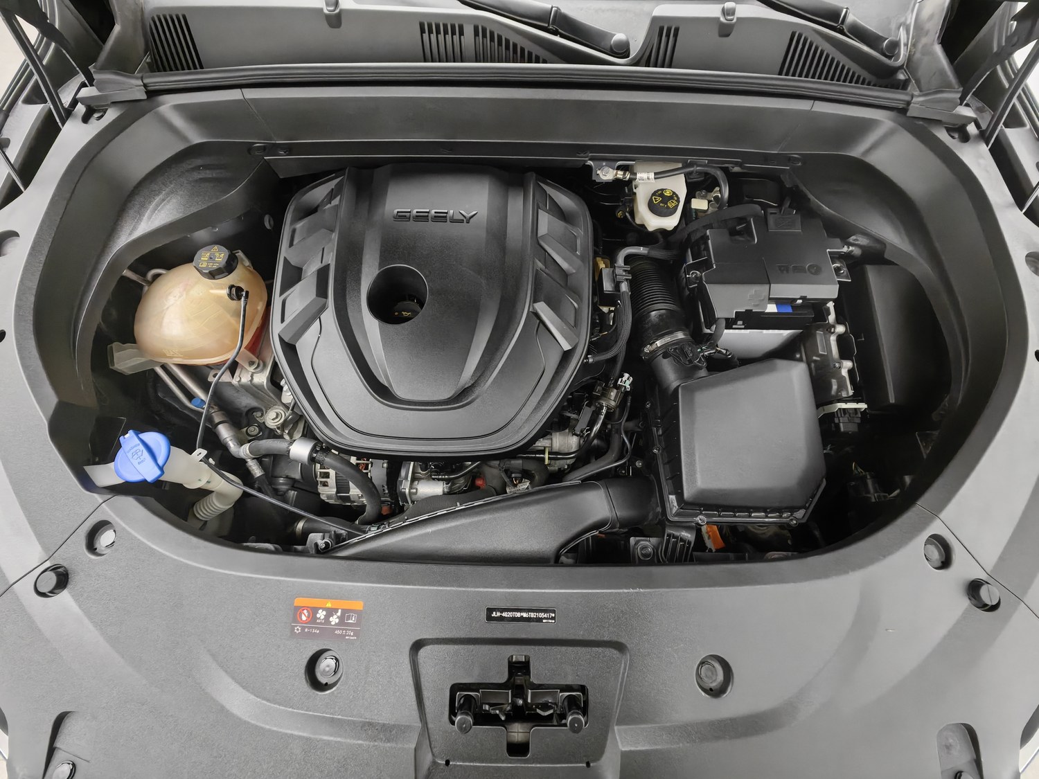 Used Geely Xingyue L 2021 2.0 AT
