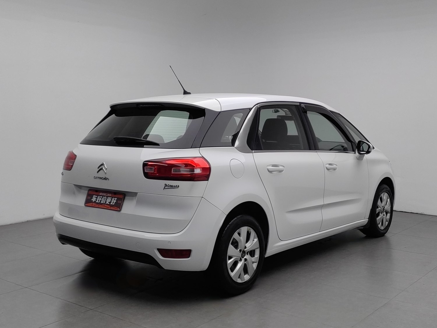 Used Citroen C4 Picasso 2015 1.6 AT