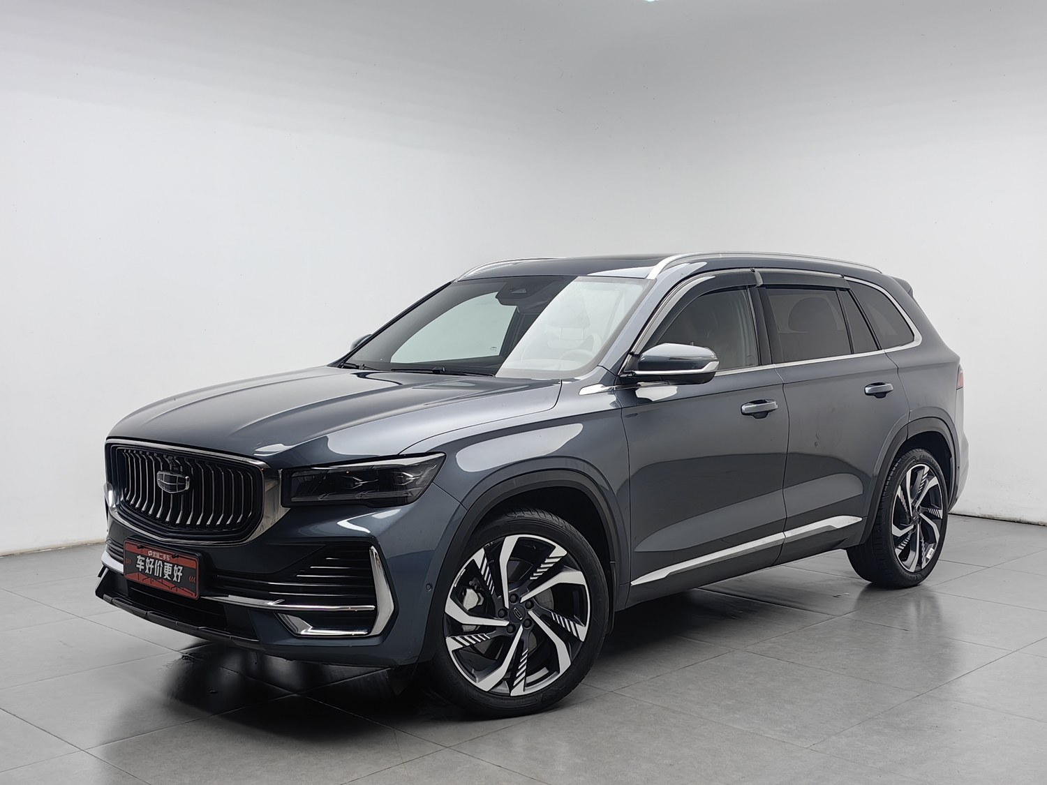 Used Geely Xingyue L 2021 2.0 AT
