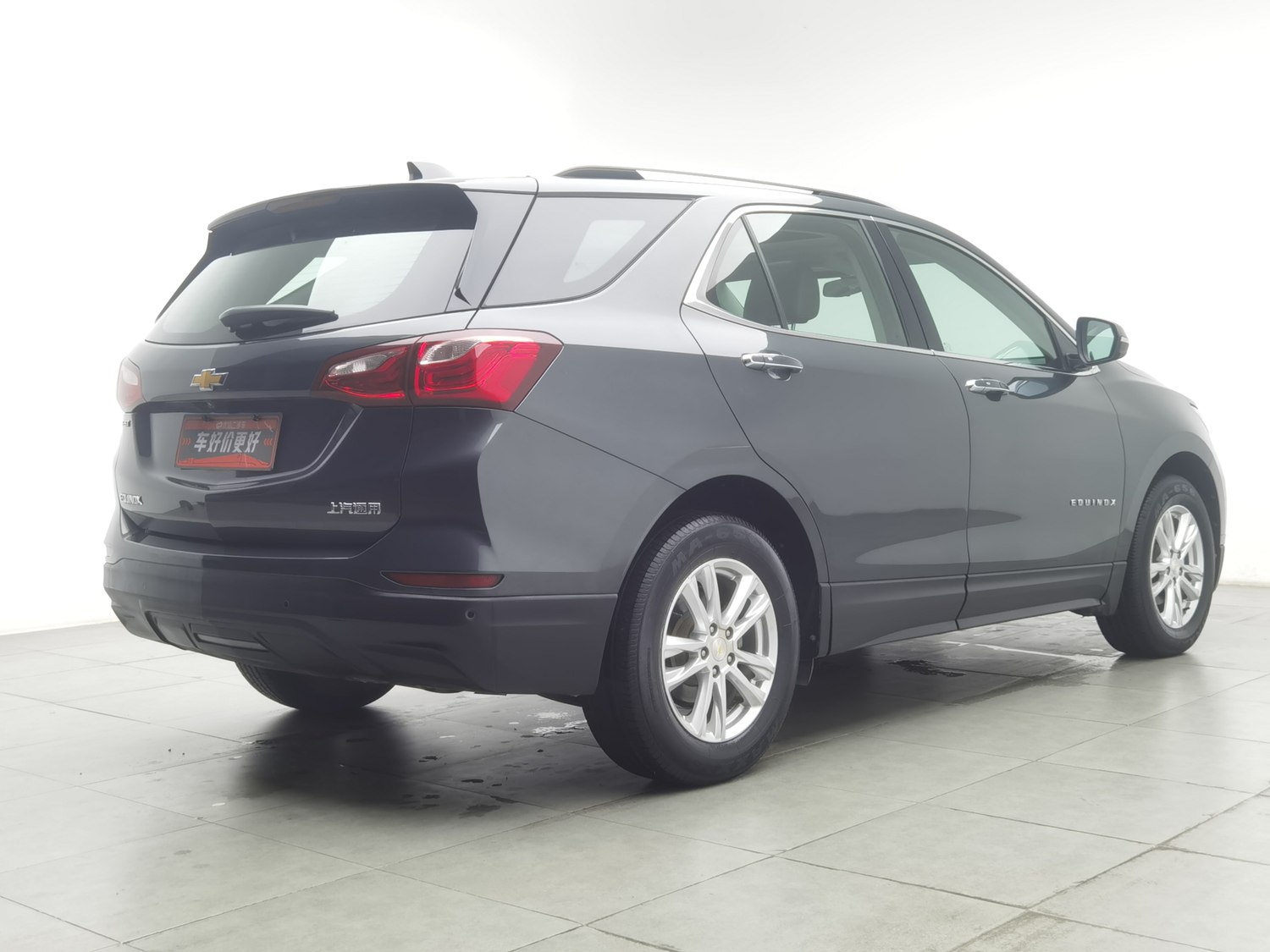 Used Chevrolet Equinox 2018 1.5 AT