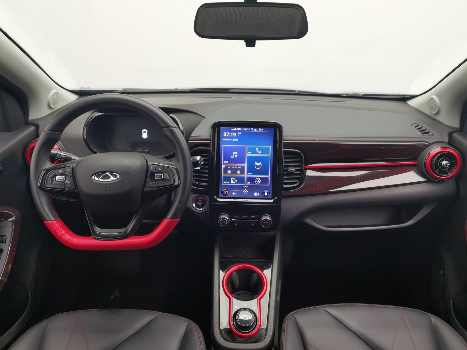 Used Chery New Energy eQ1 2022