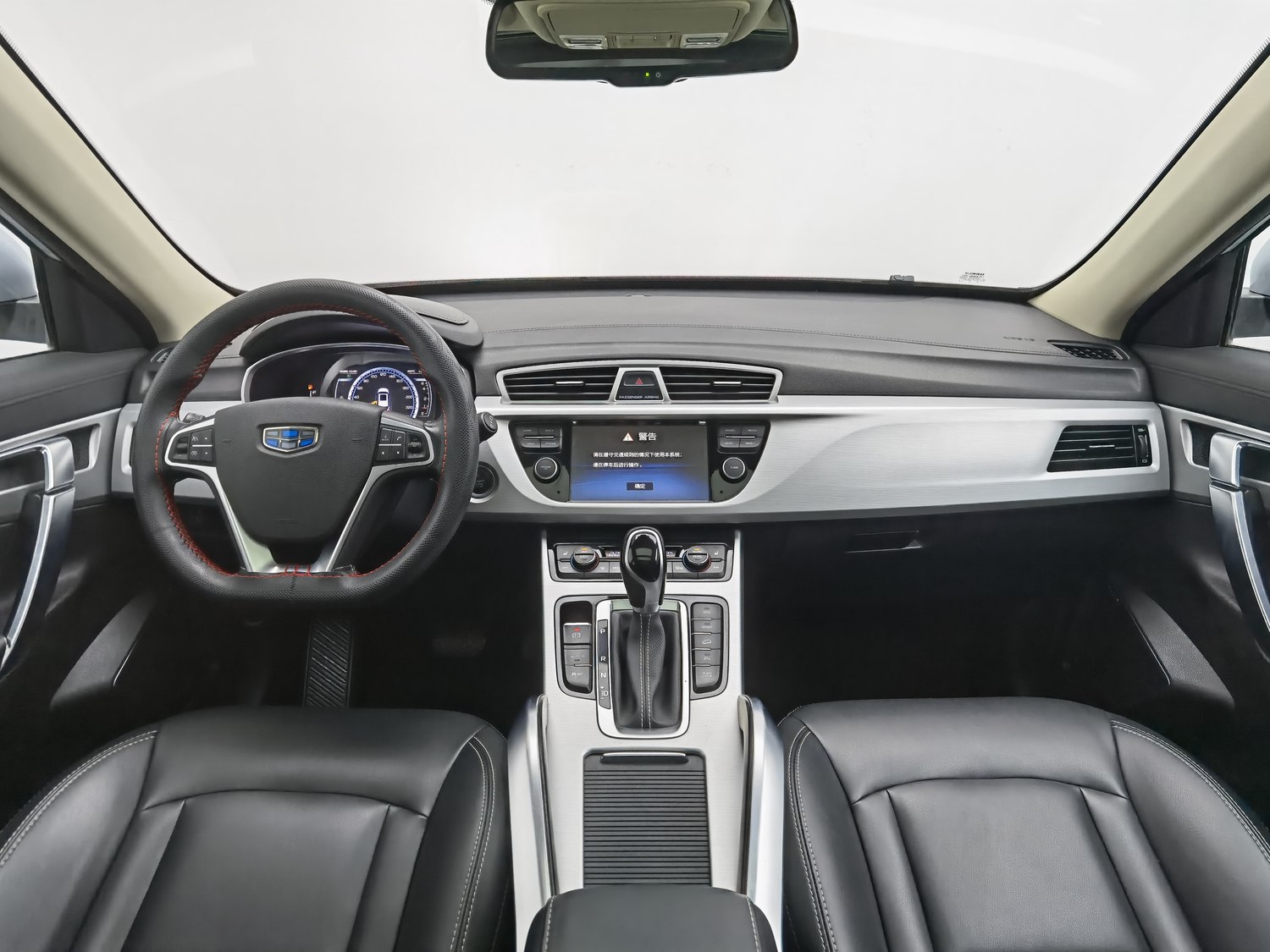 Used Geely Boyue 2016 1.8 AT