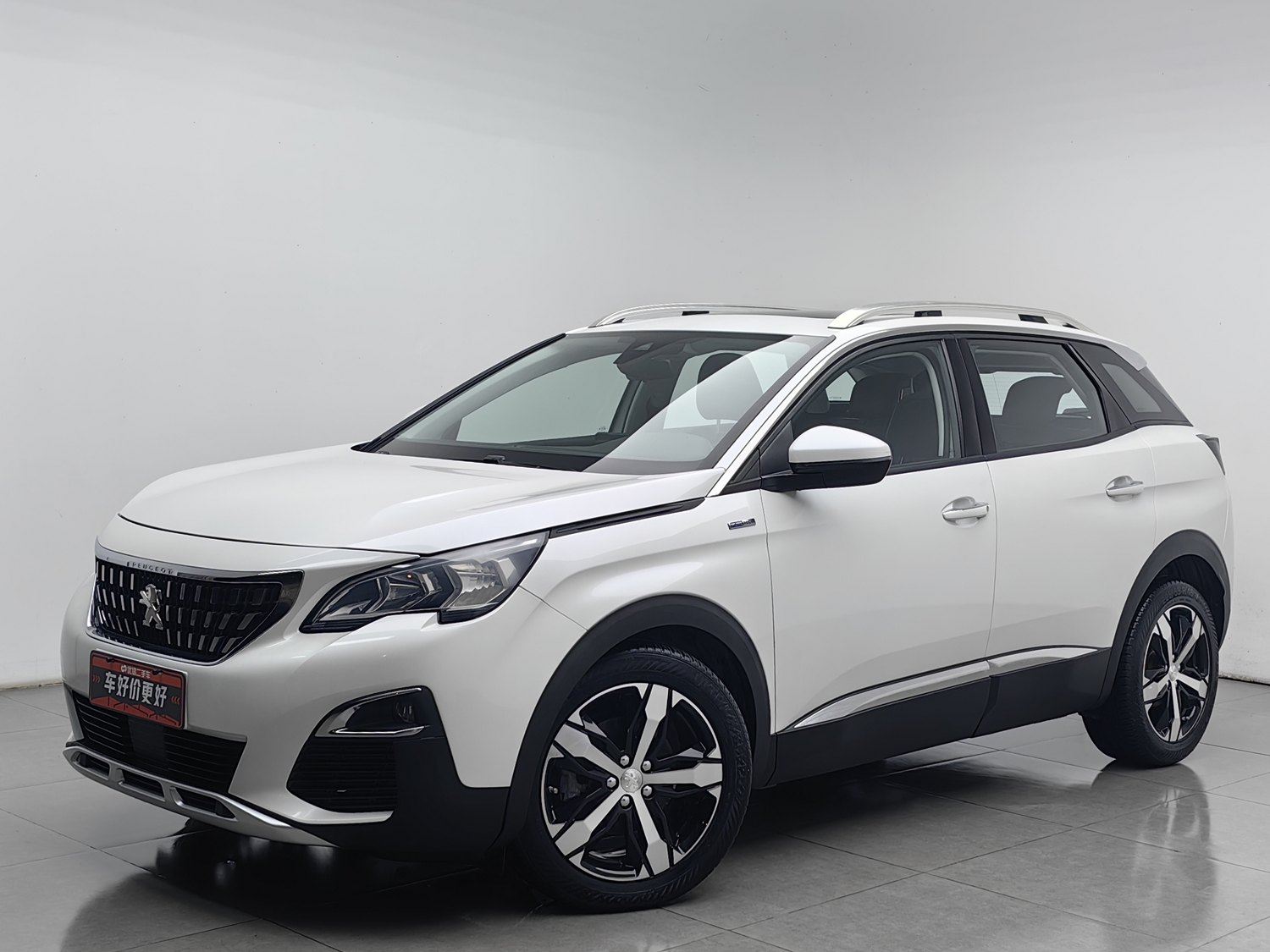 Used Peugeot 4008 2017 1.6 AT