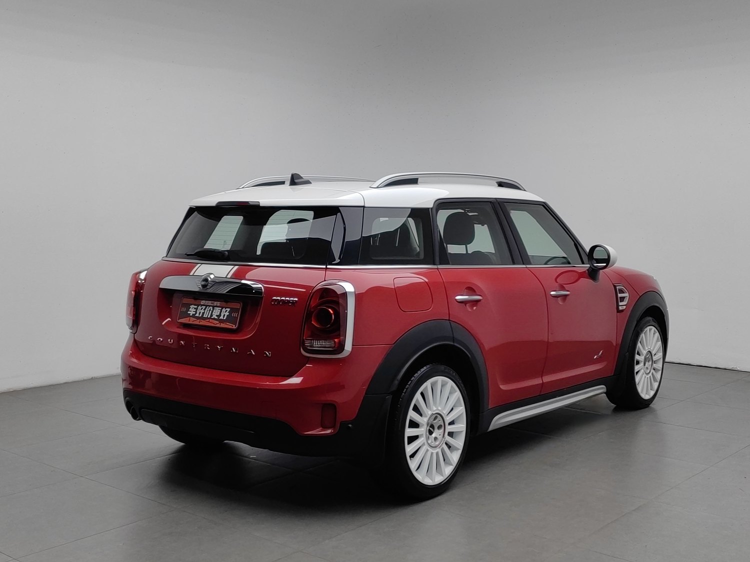 Used MINI Countryman 2017 1.5 AT
