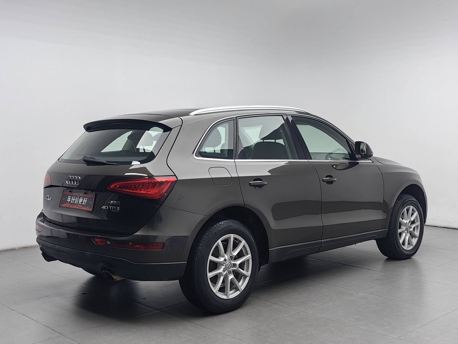 Used Audi Q5 2015 2.0 AT