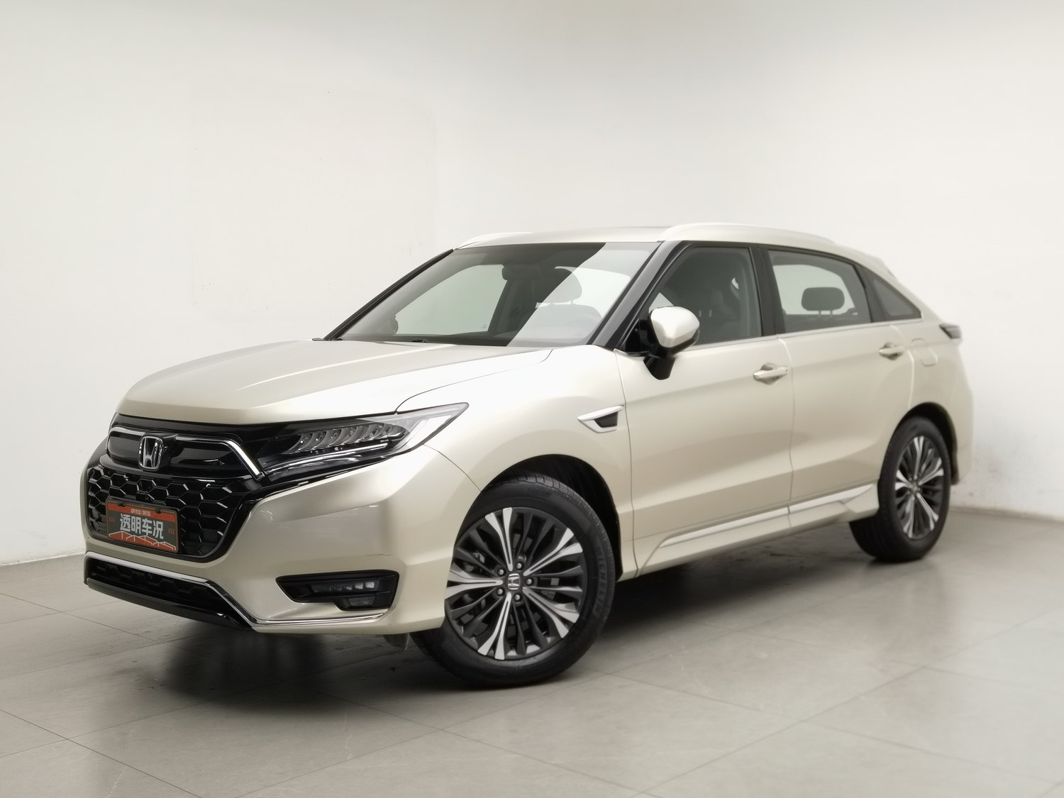Used Honda UR-V 2020 2.0 AT
