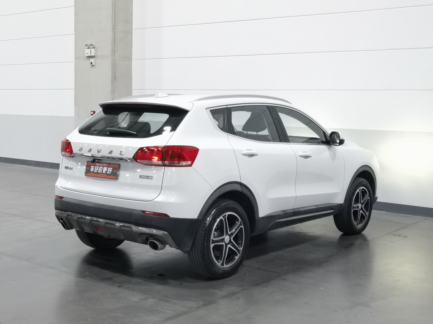 Used Haval H4 2020 1.5 AT