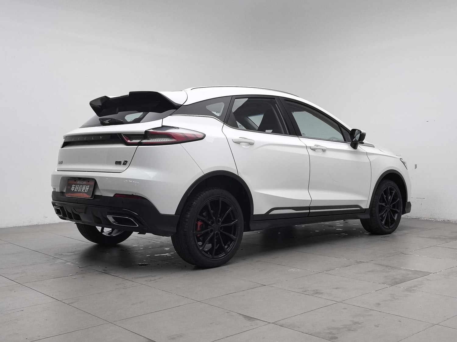 Used Geely Emgrand S 2021 1.4 AT