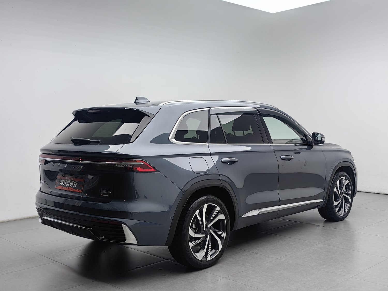 Used Geely Xingyue L 2021 2.0 AT