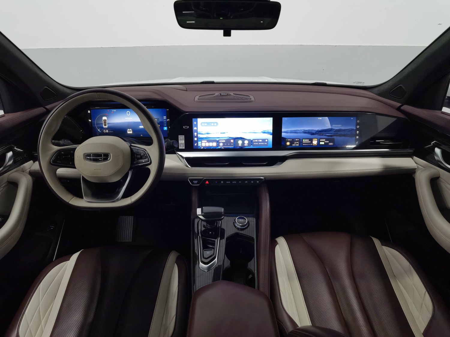 Used Geely Xingyue L 2021 2.0 AT